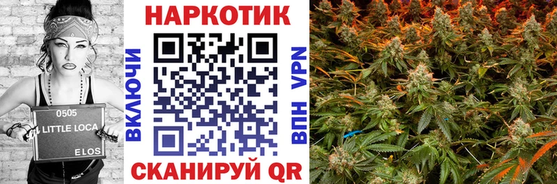 Codein Керчь