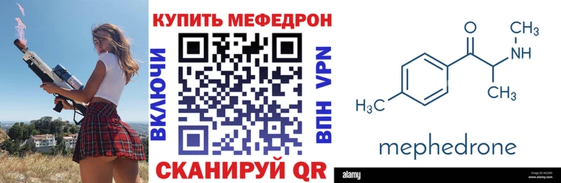 Названия наркотиков Керчь Метадон  КОКАИН  СК  ГАШ  ЭКСТАЗИ  Канабис 