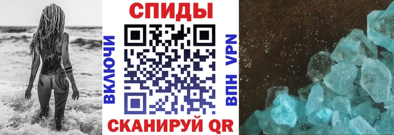 дарнет шоп Керчь kraken вход АМФ Розовый