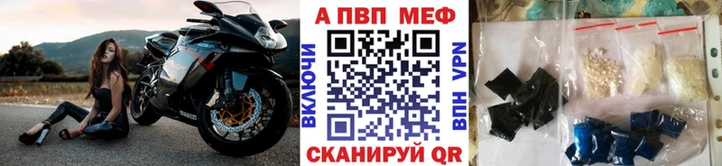 сайты даркнета как зайти  Керчь  A PVP VHQ 