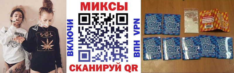 БУТИРАТ оксана  Керчь 