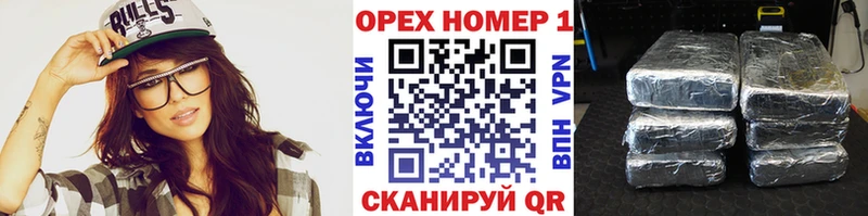 сайты даркнета наркотические препараты  Керчь  Кокаин 99% 