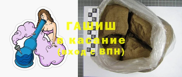 каннабис Абинск