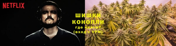 амфетамин Абдулино