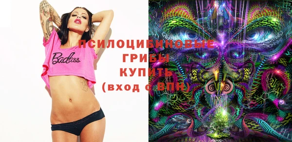 каннабис Абинск