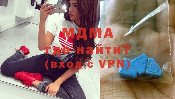 каннабис Абинск
