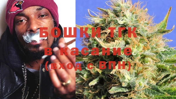 соль ск Абаза