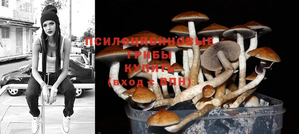 каннабис Абинск