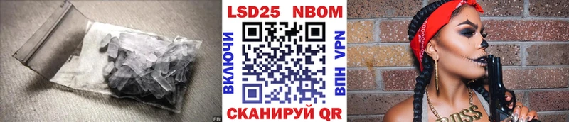 kraken ТОР  цена наркотик  Керчь  LSD-25 экстази кислота 