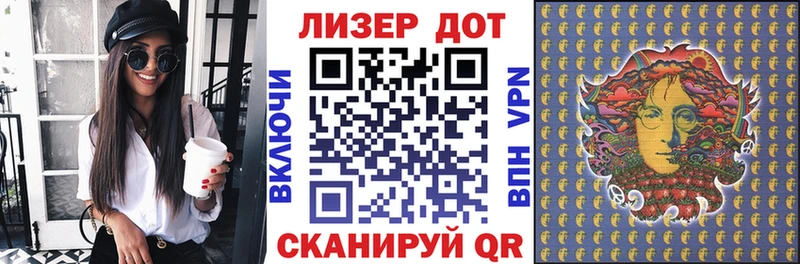 Марки N-bome 1,8мг  как найти закладки  Керчь 