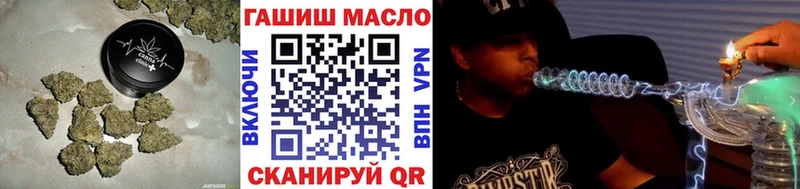хочу   Керчь  Дистиллят ТГК Wax 